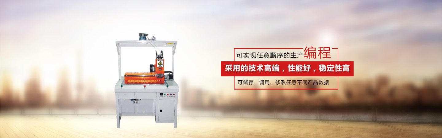 常州運成化纖材料有限公司，高強丙綸線，丙綸高強絲，高強丙綸絲，高強丙綸倍捻絲，丙綸工業絲，丙綸線